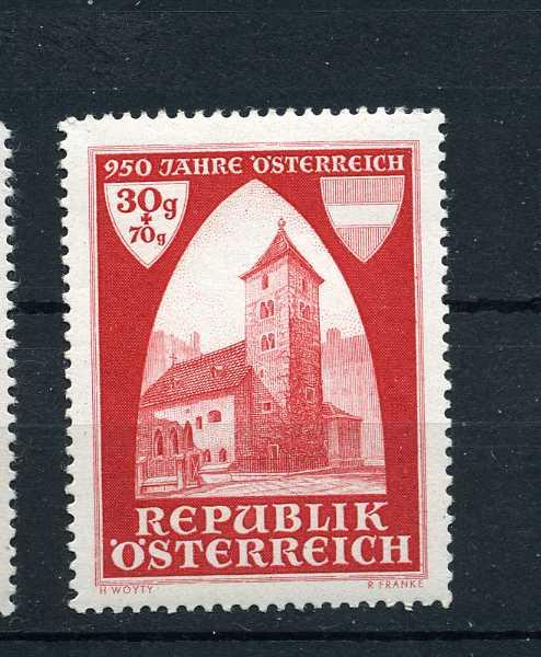 Австрия. Архитектура. 950 лет церкви Святого Рупрехта. Серия. 1946.*