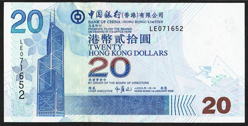 Гонконг. 20 долларов. 2009г. UNC. ПРЕСС. В1-4647