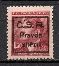 ❤1945 Чехословакия Надпечатка Локальная почта Havlíčkův Brod I MNH OG ОРИГИНАЛ 100%