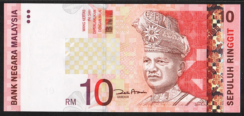 Малайзия. 10 ринггит (рингит). 2004 г. UNC. В1-4652