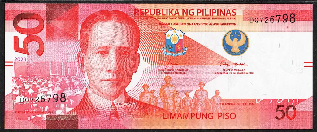 Филиппины. 50 песо. 2023г. UNC . В1-4660