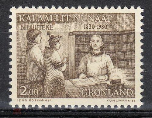 ГРЕНЛАНДИЯ - Эскимосы в библиотеке.1980.MNH