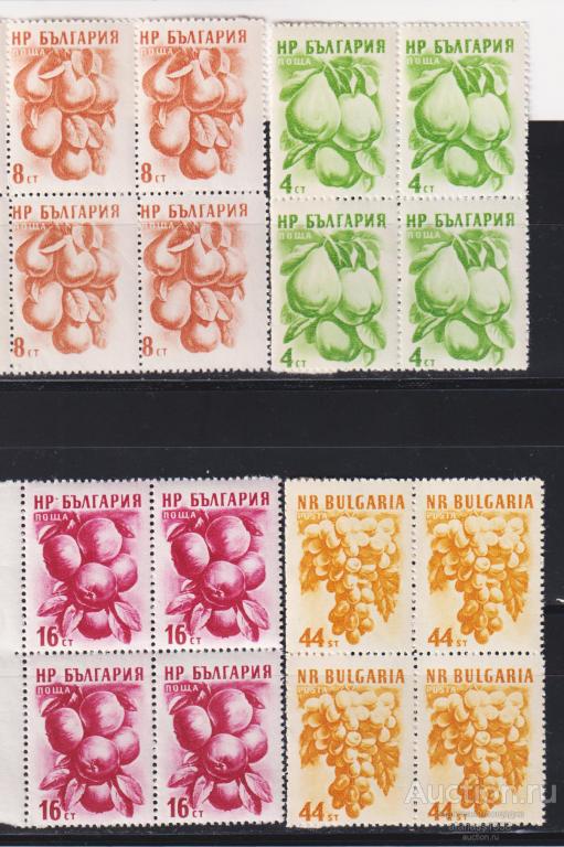 Болгария Чистые марки в квартблоки Флора Фрукты 1957