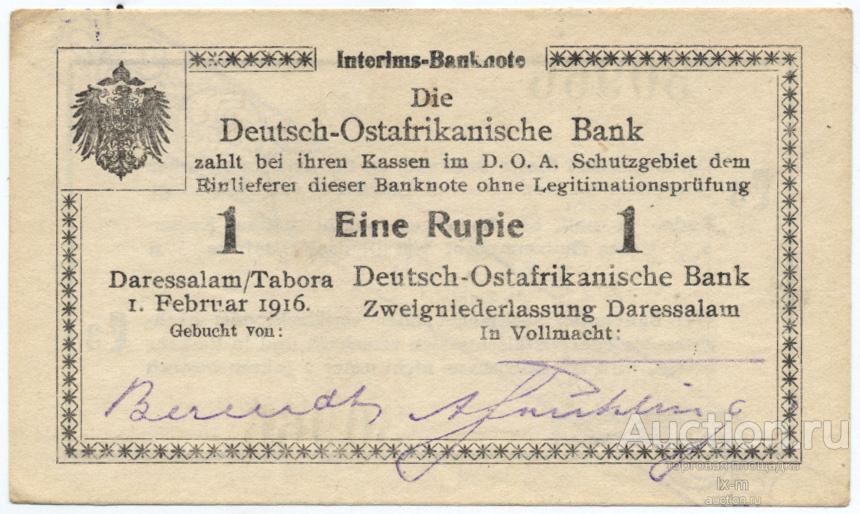 Германская Восточная Африка P19 1916 г. 1 рупия aUNC