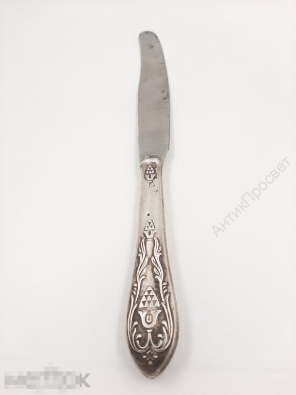 Очень большой столовый нож. 24 см! Серебро, 875 пр. Шишка.  (Ч -Э1206)