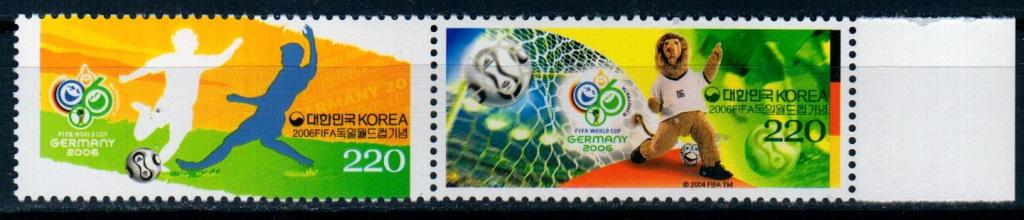 Южная Корея 2006 футбол ЧМ Германия, MNH