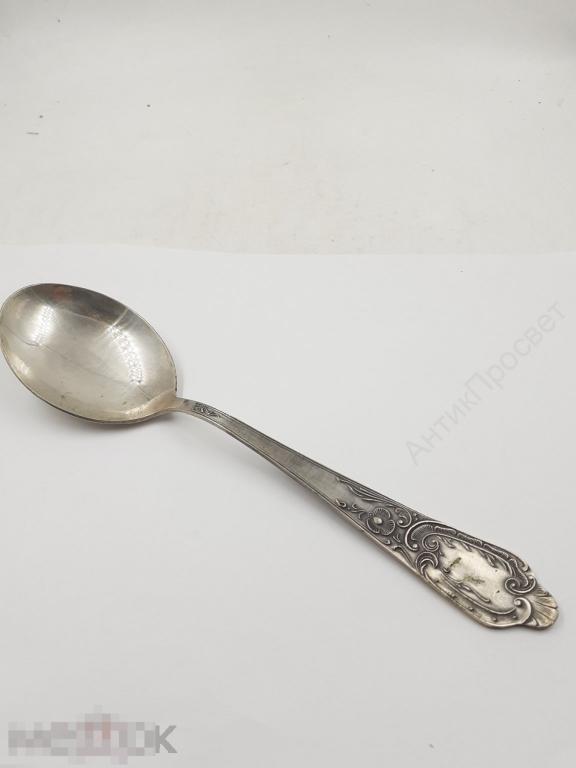 Массивная столовая ложка. 81,6 гр. Серебро, 875 проба.  (11190)