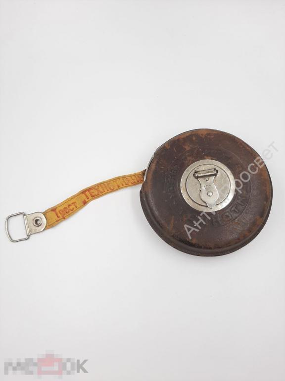 Рулетка. Трест Техноткань. СССР.   (Н0707)