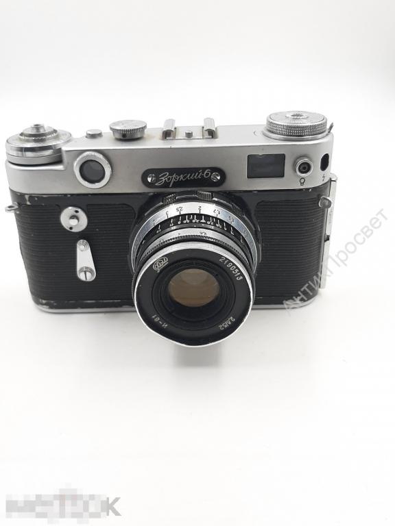 Фотоаппарат Зоркий 6.   (Н -Ц0607)
