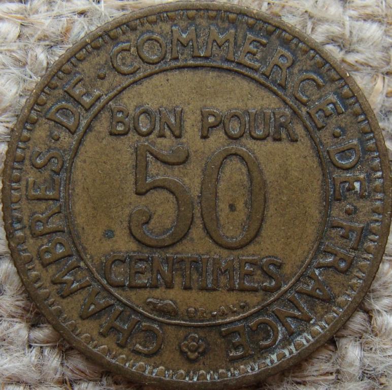Франция 50 сантимов 1922 год