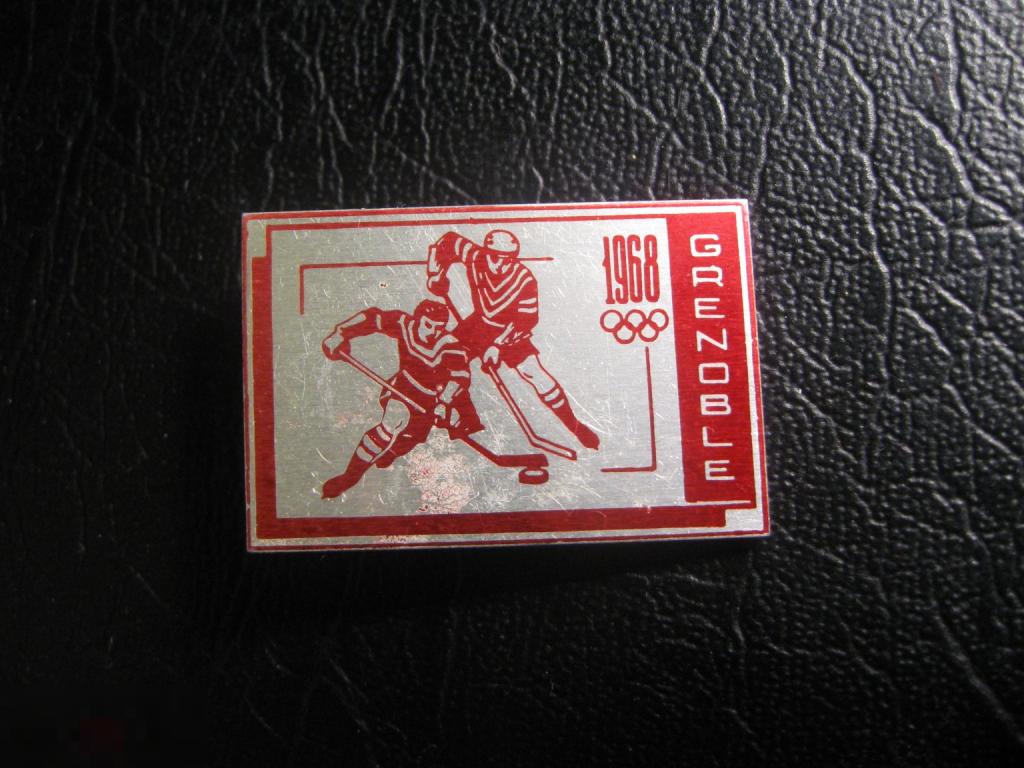 GRENOBLE Гренобль 1968 хоккей. Олимпиада. Красный. Спорт. Редкий.