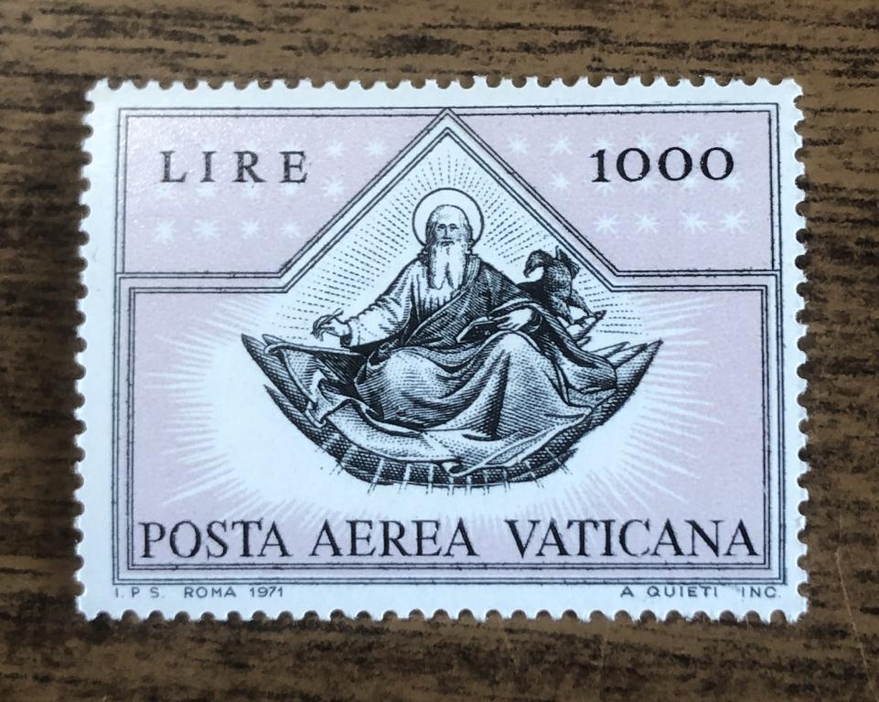 Ватикан 1971 год. Религия. Господь. Авиапочта . Святые.**