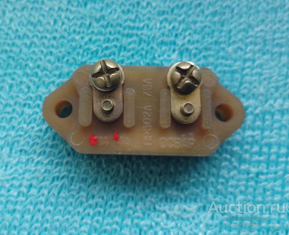 Предохранитель стеклоочистителя ПР502А ОСВАР