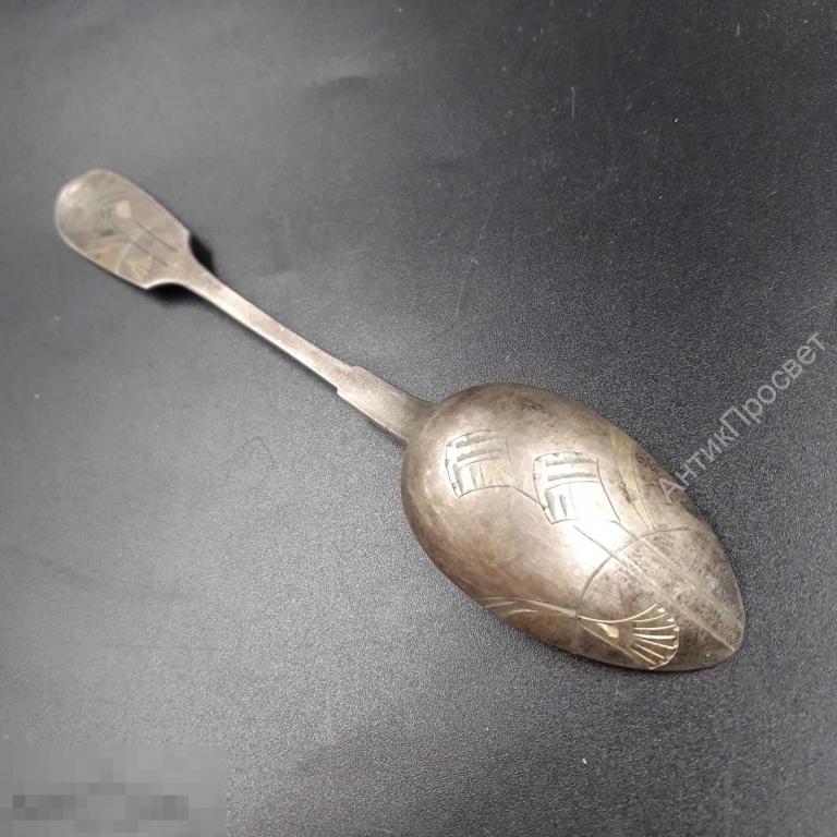 Ложка чайная. Серебро, 84. Золочение, штихель.  (9339)