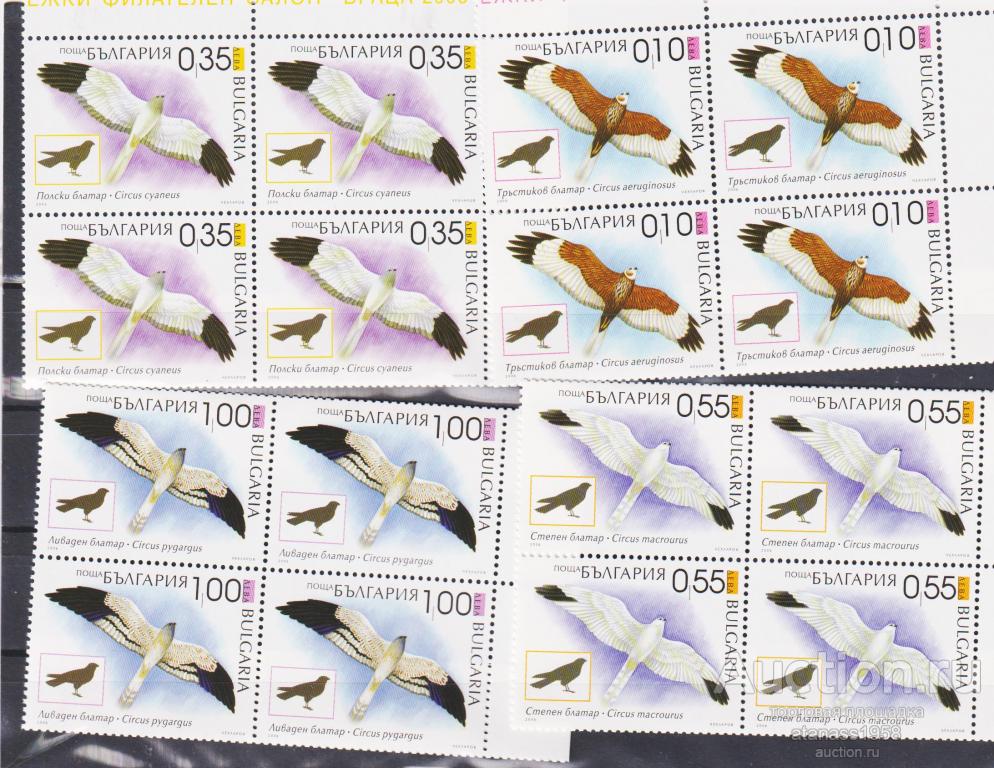 Болгария Чистые марки в квартблоки Фауна Птицы 2006