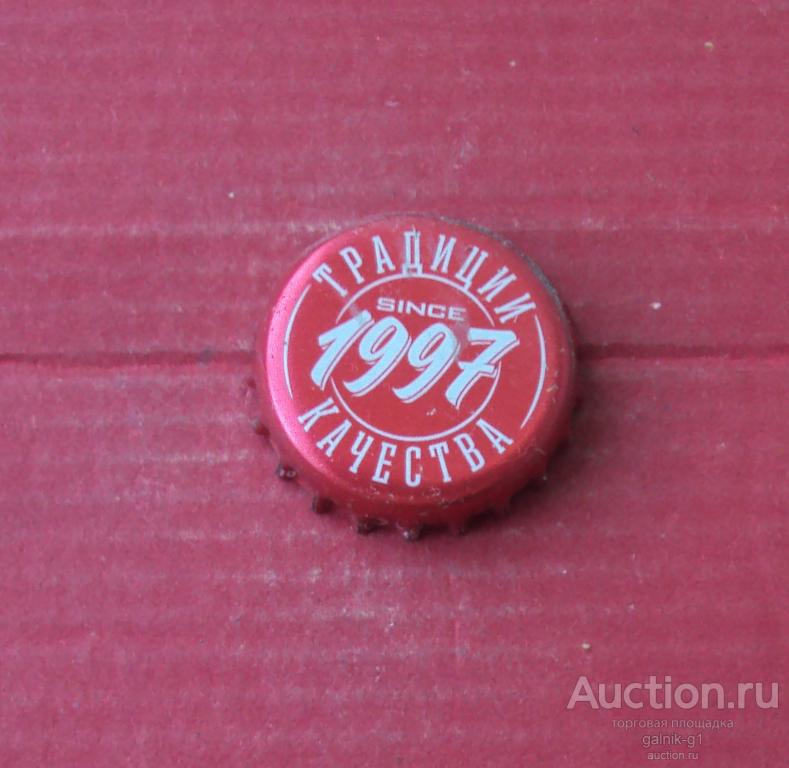 пробка  кронен  б.у.  №   464