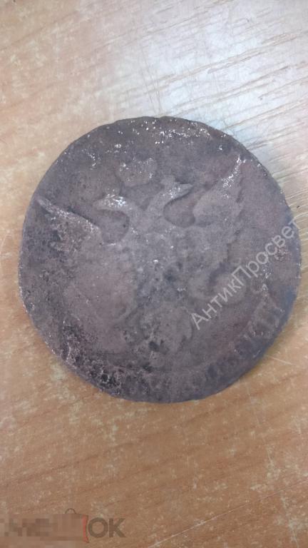 5 копеек 1793 павловский перечекан  (Ч - 7854)