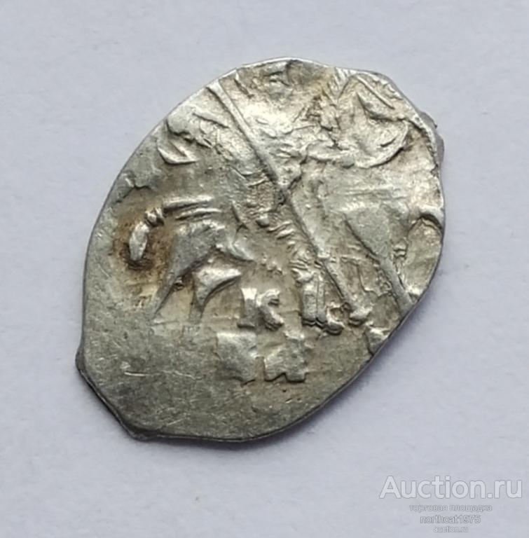 Иван IV Васильевич (Грозный) 1533-1584 гг. Копейка. /11