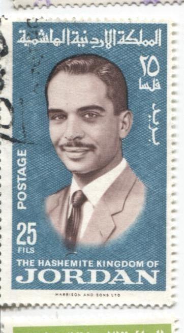 1966 Иордания.Стандарт.КОроль Хусейн 2 1м.гаш