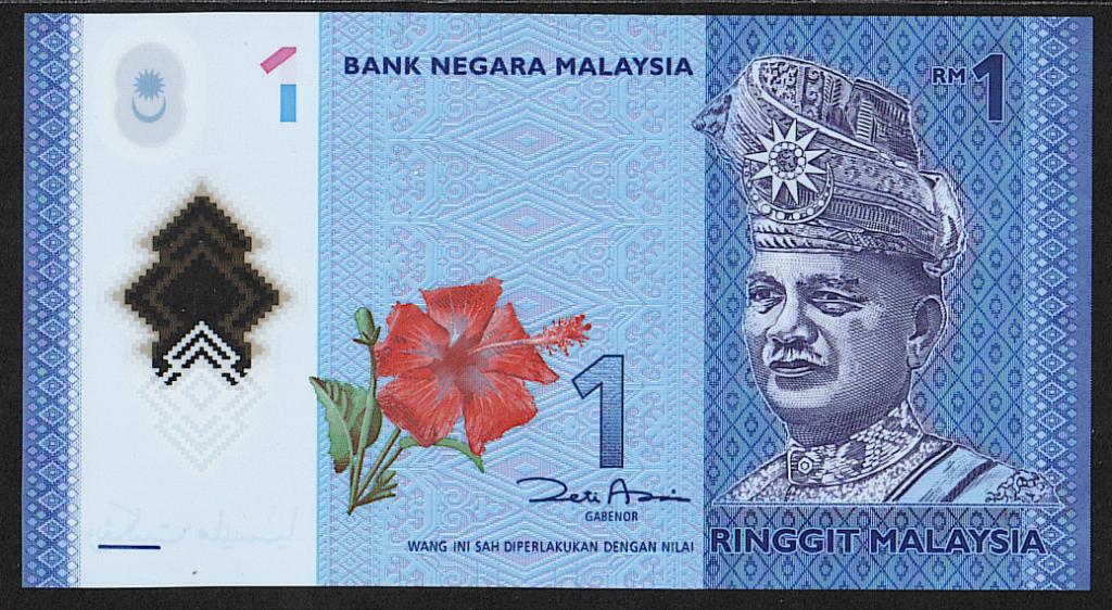 Малайзия. 1 ринггит. 2011 г. Полимер. UNC. В1-4696