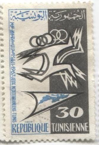 1967 Тунис.Средиземноморская спартакиада Бегуны,Эмблема.гаш
