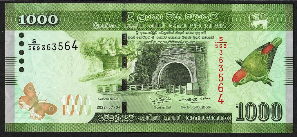 Шри-Ланка. 1000 рупий. 2022 г. UNC. Пресс. В-4683