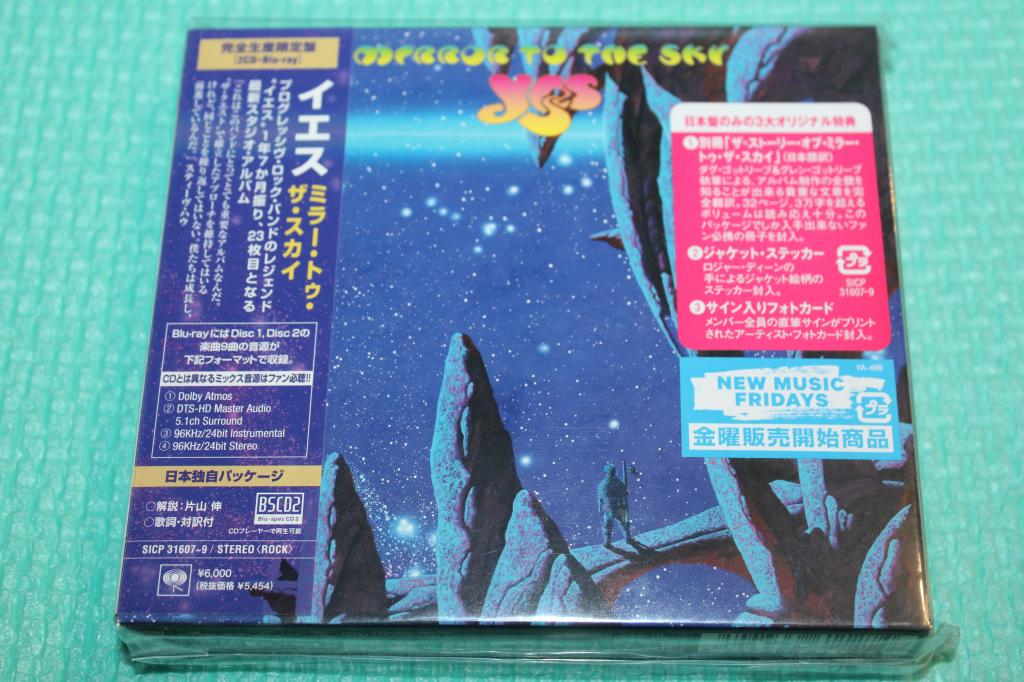Yes / Mirror to the Sky 23 / Japan  BLU-SPEC CD2 BOX
