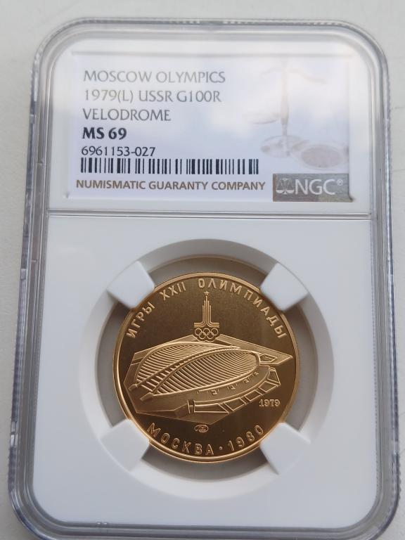 100 рублей 1979 г ОЛИМПИАДА 80 ВЕЛОТРЕК NGC MS 69 ЗОЛОТО !!!!