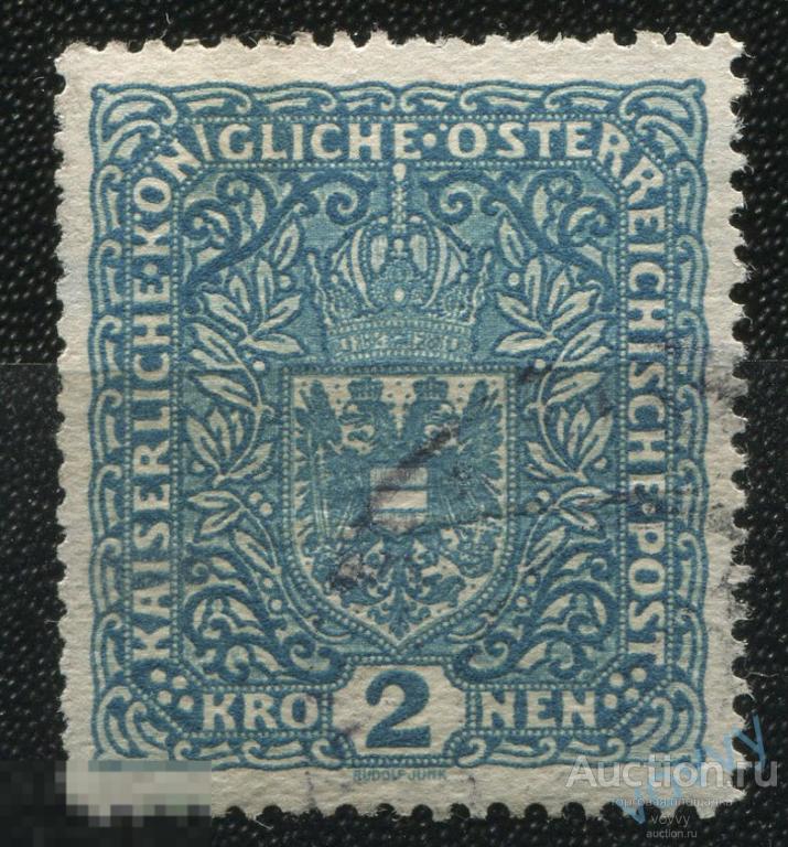 Австрия 2 кроны 1917 герб Mi#204 II ZA046