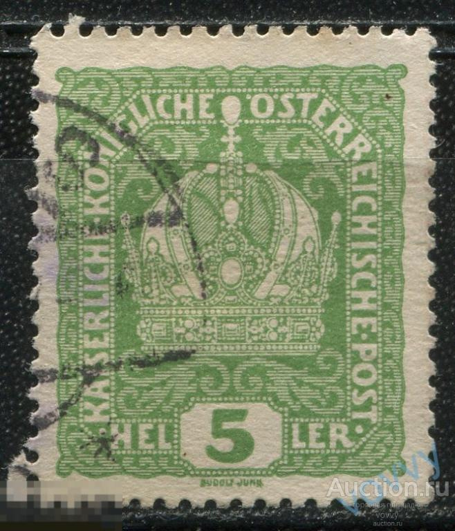 Австрия 5 геллеров 1916 Mi#186 ZA047