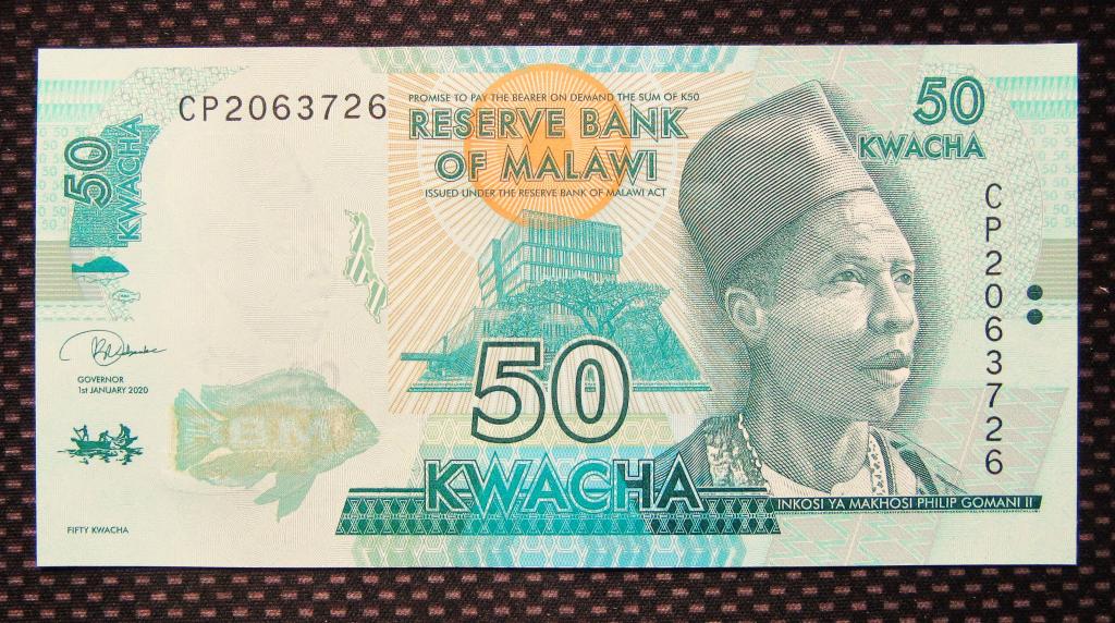 Малави 2020 г. 50 квача банкнота UNC
