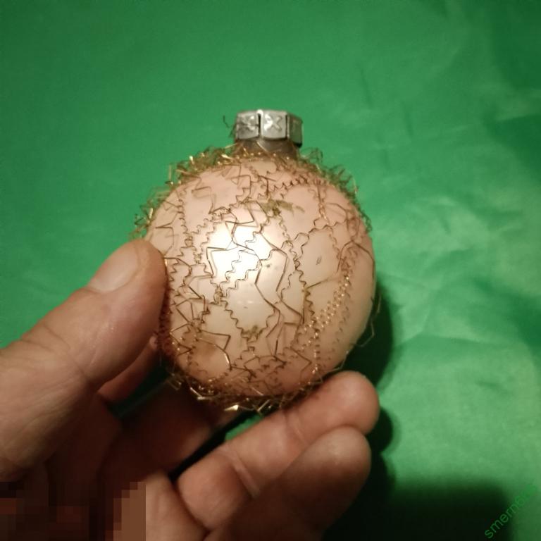 Елочная игрушка СССР шар ГДР