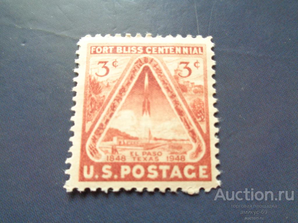 Америка США  Форт Блисс Ракета Чистая