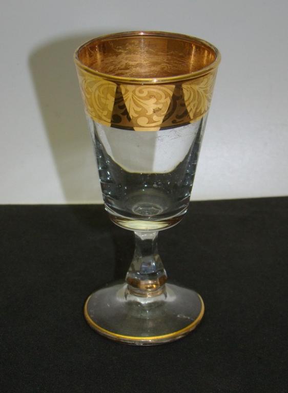 Рюмка винтажная (A685)