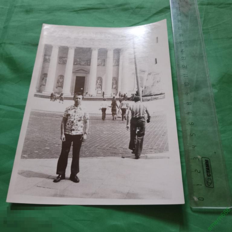 Фотография СССР Советский мужчина, мода одежда