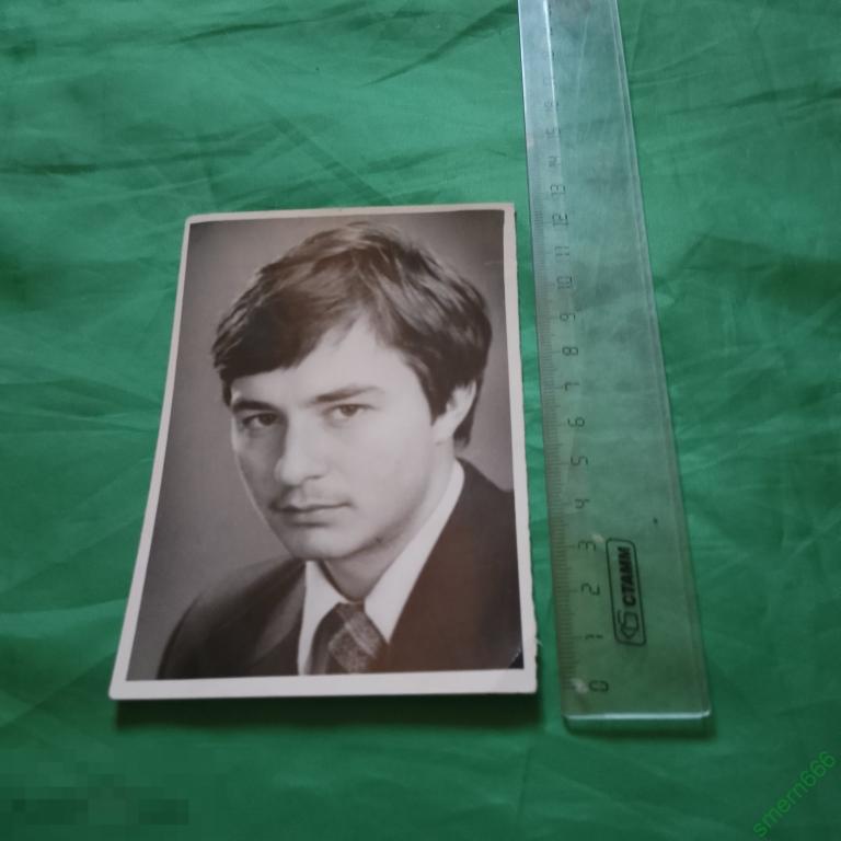 Фотография СССР Советский мужчина, мода одежда
