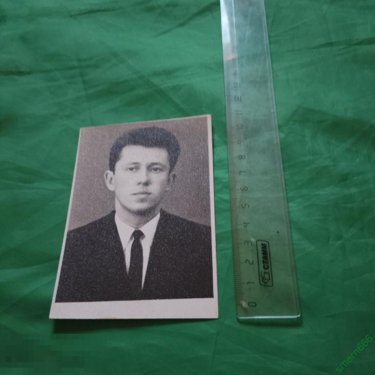 Фотография СССР Советский мужчина, мода одежда