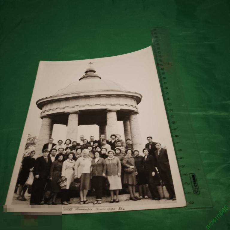 Фотография ссср праздник застолье отдых пейзажи архитектура