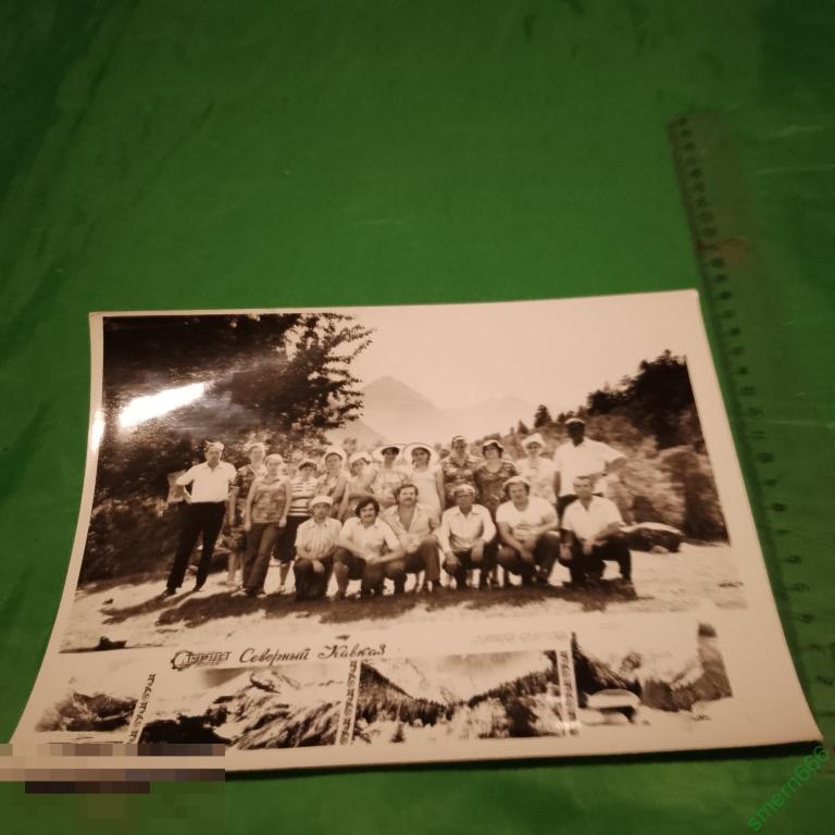 Фотография ссср праздник застолье отдых пейзажи архитектура