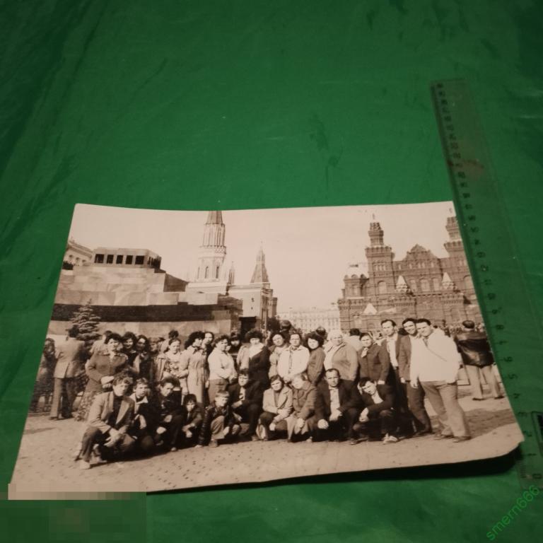 Фотография ссср праздник застолье отдых пейзажи архитектура