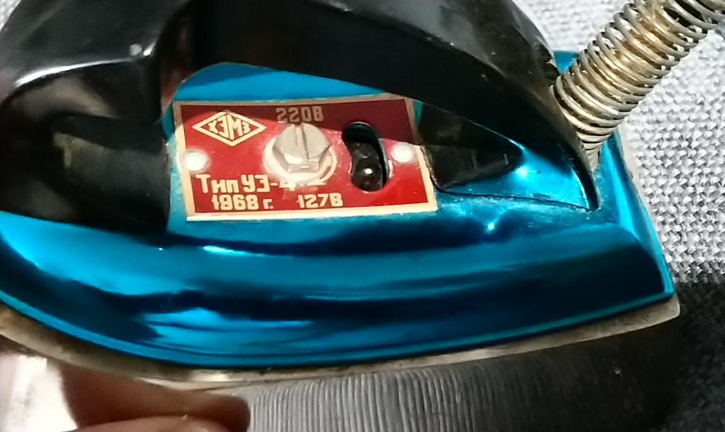 Маленький утюг утюжок дорожный СССР 1968 год