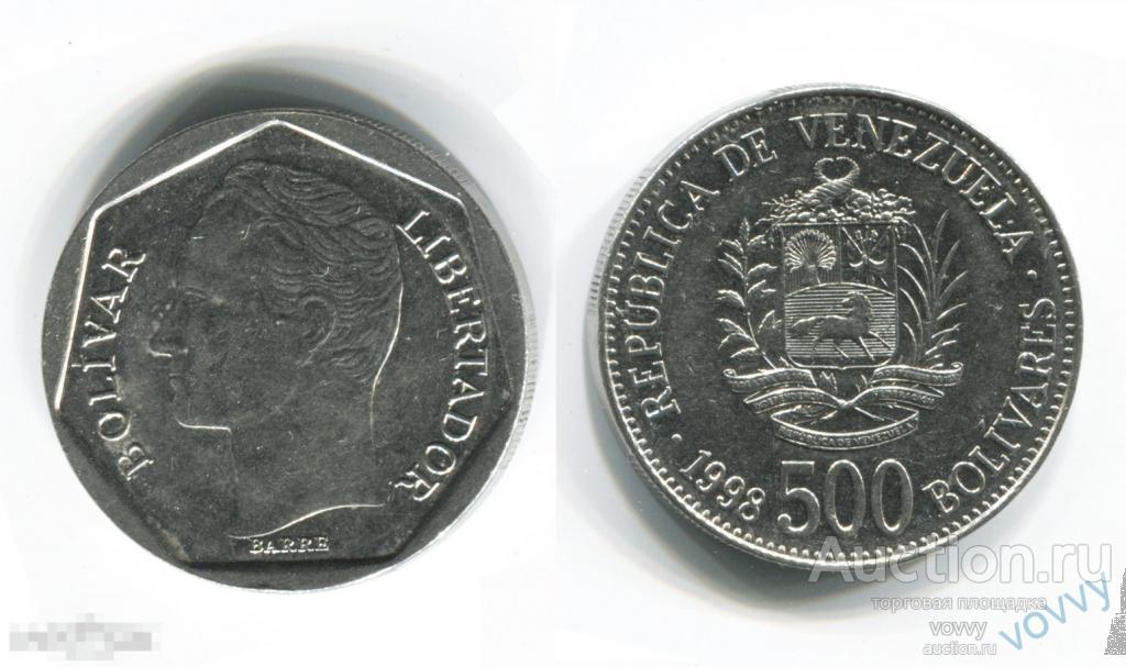 Венесуэла 500 боливаров 1998 F1288