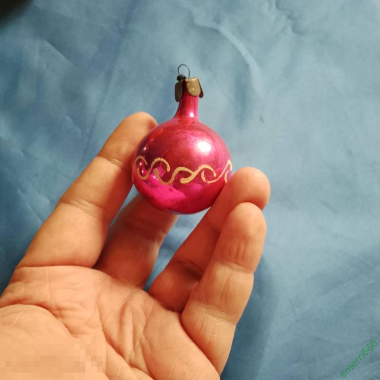 Елочная игрушка ссср шар ГДР