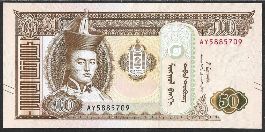 Монголия. 50 тугриков. 2019г. UNC. ПРЕСС. В1-4172