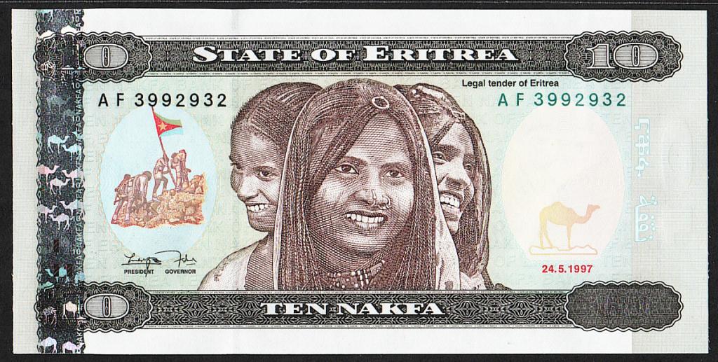 Эритрея 10 накфа. 1997 г. UNC. Пресс. В1-4734