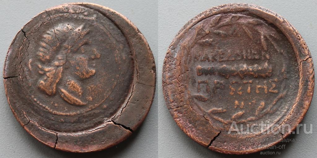 Большая античная монета тетрадрахма 34 мм. Единственный экземпляр. 2