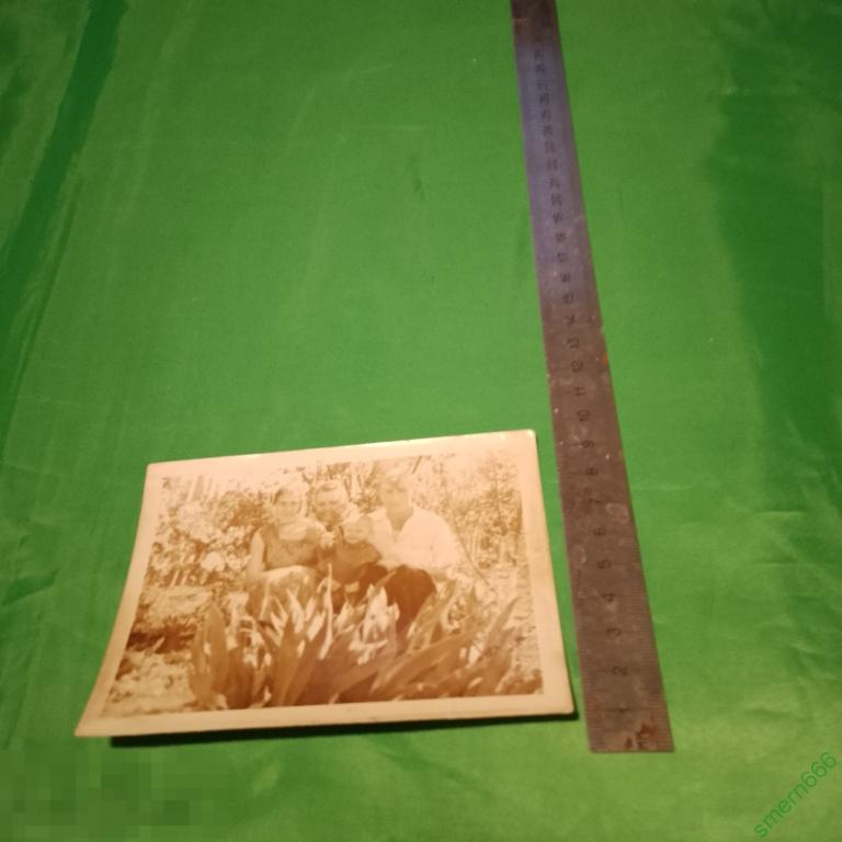 Фотография СССР счастливое детство, дети быт одежда игрушки