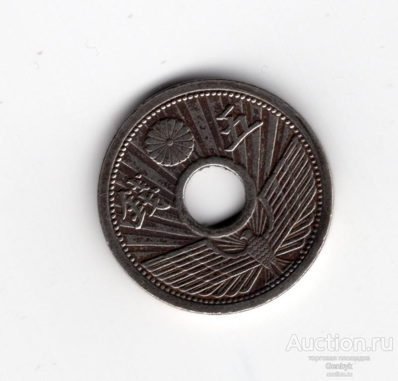 Монета Япония 5 сен 1936 год  (МИН3-31)