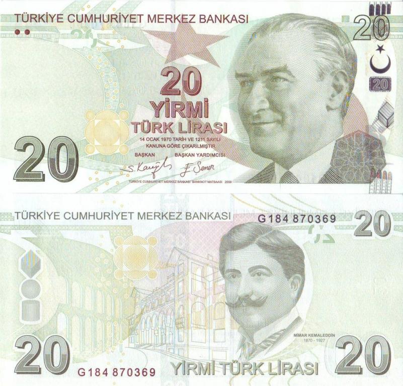 Турция 20 лир 2009 P224f пресс unc / 2022