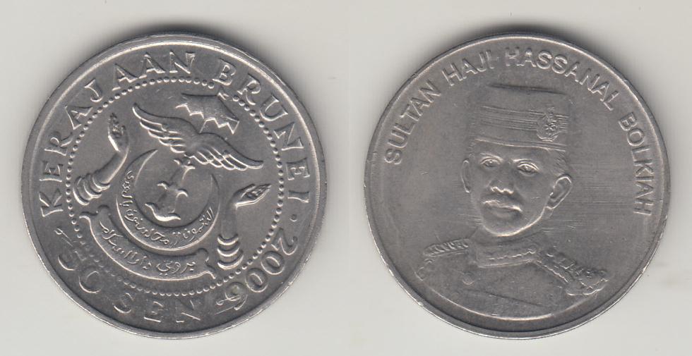 Бруней 50 сен 2006 _1